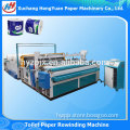 Full Automatic Machine for Toilet Paper with Print 0086-13103882368